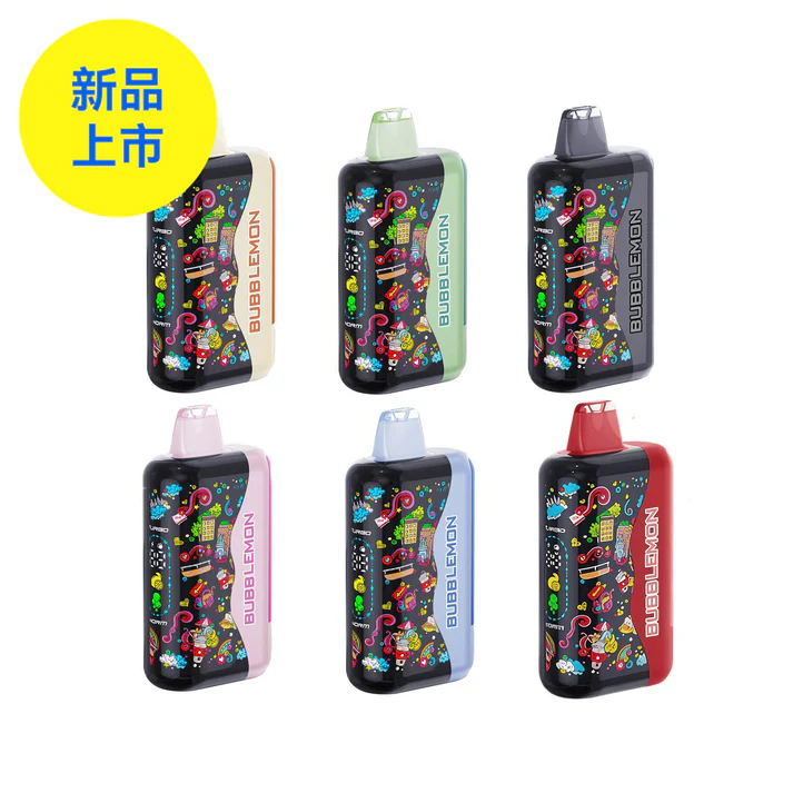 121_M 正品韩版BUBBLE MON GRAFFITI巴布梦泡泡兽满天星炫彩壁纸LED灯效35000口可调功率含隐藏口味一次性电子烟