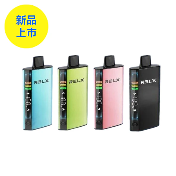 121_ed207a94-27e0-4eb5-83a7-64d673b3cd8d 正品悦刻RELX ACE 30000口超大容量冰爽系列航空级铝材超薄设计三档功率可调智能液晶显示电量油量一次性电子烟-多口味可选