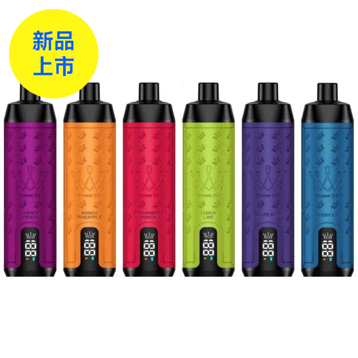 正品阿尔法赫皇冠系列AL FAKHER CROWN BAR 12000口低尼水烟声波油量电量显示大烟雾电子烟-多口味可选
