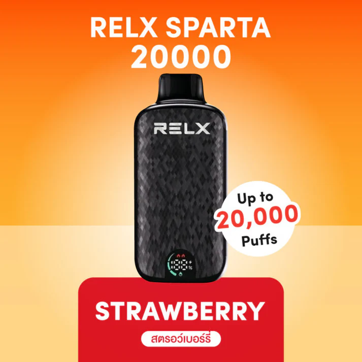 正品悦刻斯巴达 RELX Sparta大容量 20000口一次性电子烟-/智能液晶显示屏