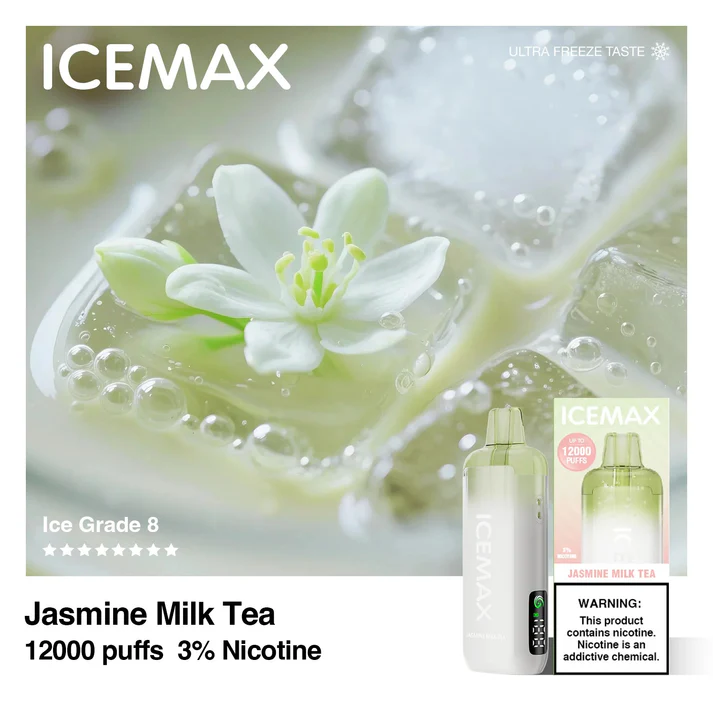 cbaadd3838fdefedd1218e9eed284631_4e73df42-188d-4440-bc93-2e57cbc7bbde 正品冰暴Icemax Ultra Freeze Taste 12000口超冰爽液晶显示屏可视化油仓一次性电子烟-多口味可选