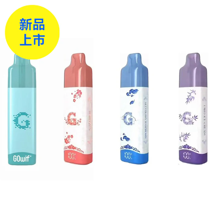 imgi_1_gowif-chill-disposab121-_-_gdf 正品高维GOwif Chill极凉系列18000口双陶瓷芯涡轮大功率透明油仓电量油量显示长续航一次性电子烟-多口味可选