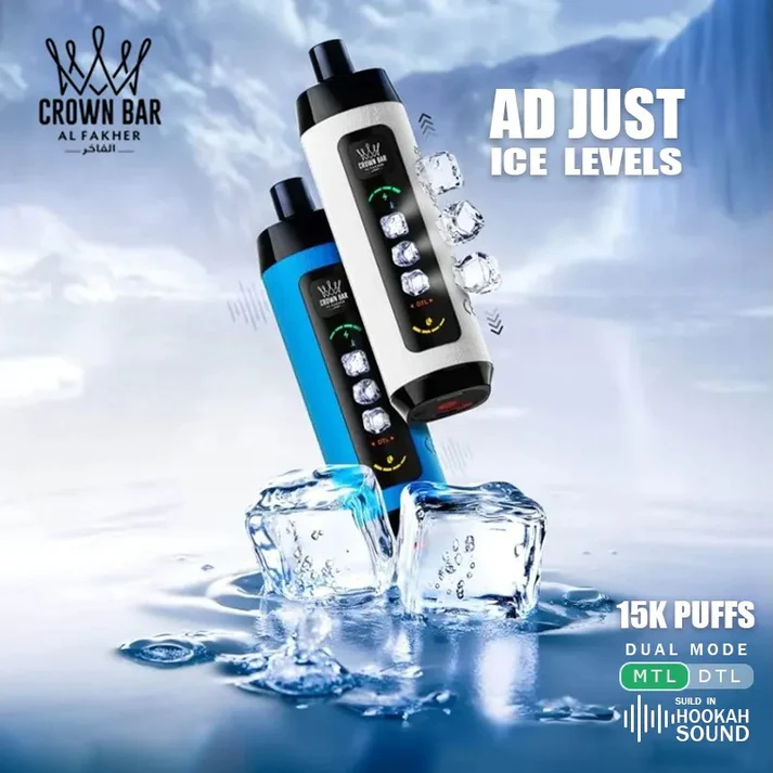 imgi_2_c4d38e97f3da4facb9da01152ab2606b 正品阿尔法赫15000口可调冰度款 AL FAKHER CROWN BAR ICE ADJUST 15K 大烟雾一次性电子烟-多口味可选