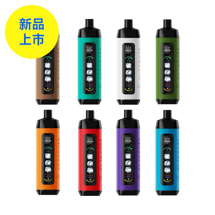 tfkla_a98c6ed8-e1fc-4a03-8e13-db53f1eb36f9 正品阿尔法赫15000口可调冰度款 AL FAKHER CROWN BAR ICE ADJUST 15K 大烟雾一次性电子烟-多口味可选