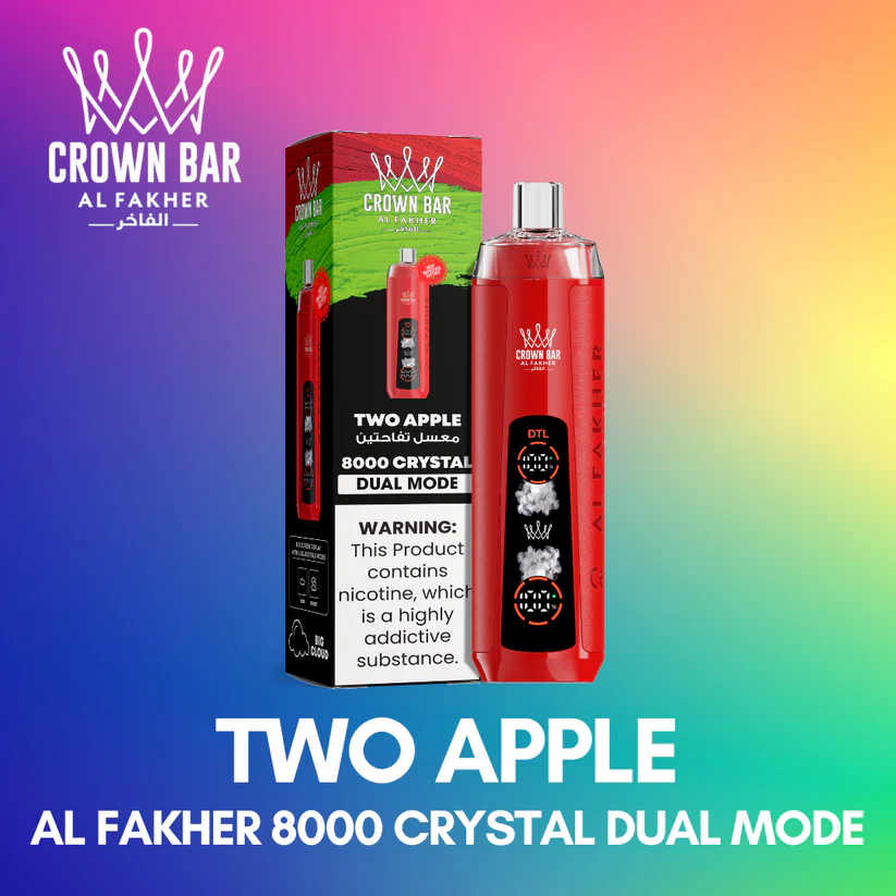 阿尔法赫水晶双模AL-FAKHER-CRYSTAL-DUAL-MODE-8000口一次性电子烟双苹果 阿尔法赫水晶双模AL FAKHER CRYSTAL DUAL MODE 8000口一次性电子烟-LED显示屏/可肺吸